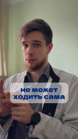 ЗОЛОТОЙ КОНЕК