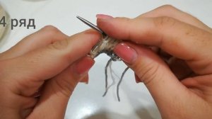 Имитация фабричного набора резинки 2х2 в круговом вязании