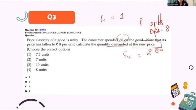 CUET2024 Exam Prep Part-50 | Elasticity of DEMAND  Microeconomics| 10 Most IMP previous year Qs