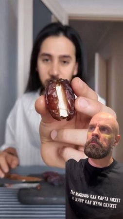 Мой финиковый мир перевернулся😂

Отправьте рецепт другу👏