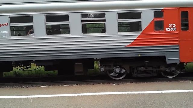 РЖД: Электричка ЭТ2 018 на станции "Солнечное". #10. смотреть онлайн