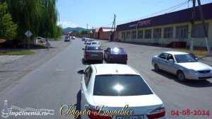 кортеж невесты