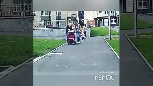 Катаемся на скейте смотреть онлайн