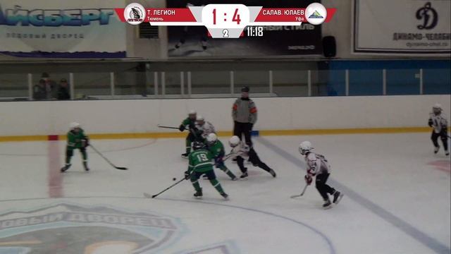 САЛАВАТ ЮЛАЕВ - ТЮМЕНСКИЙ ЛЕГИОН | Турнир «Предсезонный» 2009 г.р. смотреть онлайн
