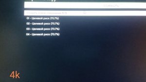 легкая накрутка денег в гта 5,без программ! (Сюжетный режим)