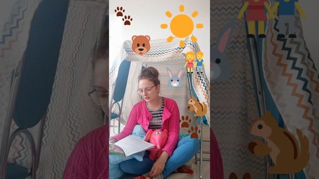 Пасхальный кролик смотреть онлайн