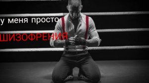 Люди, знавшие Yбийц, вы когда-нибудь подозревали, что они способны на такое
