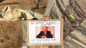 #Шиес 1 июня. В день детей - с детьми на Шиес.