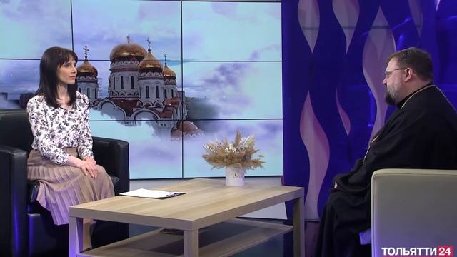 «Тольятти православный». Андрей Матвеев, протоиерей 10.03.2022