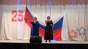 песня "Мама-Россия"