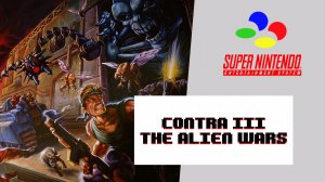 Contra III  The Alien Wars (SNES)