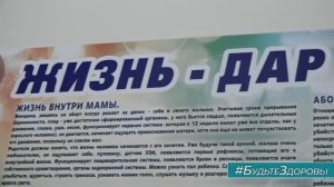 Знакомство со специалистами ИКБ в рубрике выходного дня - Наталья Алексеевна Харитонова