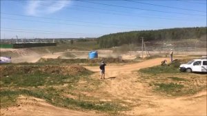 FRG MX TEAM VIDNOE