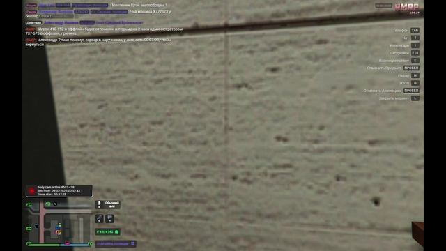 rutube.ru