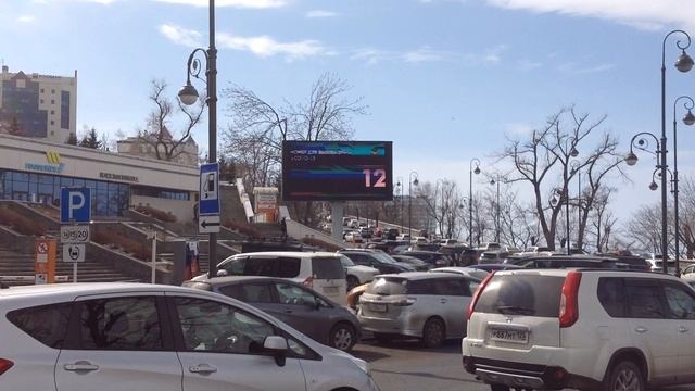 Баннер