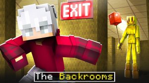 Я ПОПАЛ В ЗАКУЛИСЬЕ И ВЫБРАЛСЯ ИЗ НЕГО *наверное* THE BACKROOMS