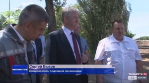 Ж/д ветка в Тлт («Обозреватель» 31.05.2021)