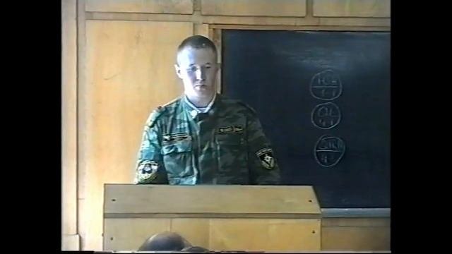 Имя отутствует