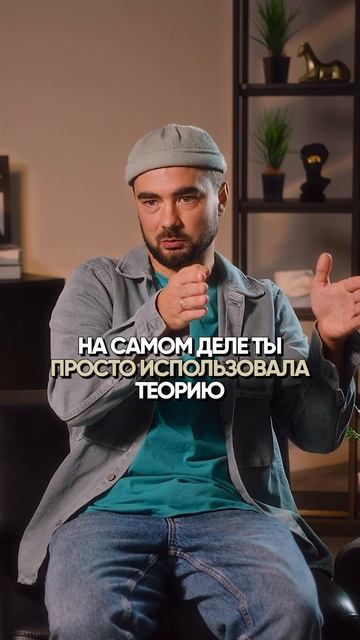 Как поднять настроение? #shorts #timofey_couch #апатия #грусть #настроение #эмоции #саморазвитие смотреть онлайн