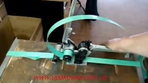 МУЛ-370 Натяжитель для PET лент до 32 мм