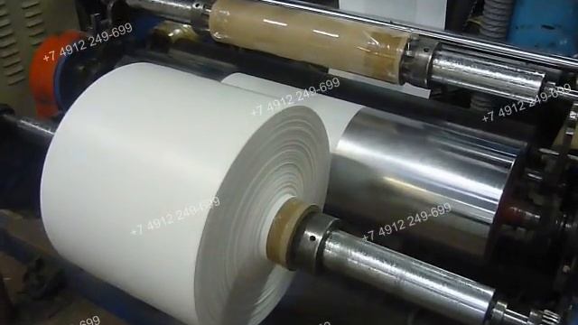 Гранд Упак производство упаковки смотреть онлайн