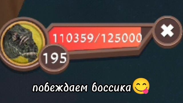 Добила Ранг МАСТЕР в WILDCRAFT УРАА!! Лиса помощница волку 🦊🐺