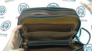 Мужская барсетка, барсетка из кожи на заказ  Мастерская WEREWOLF