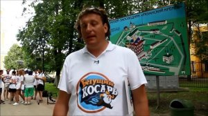 Бегущий косарь в Рязани