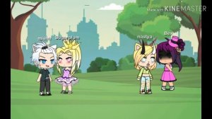 Клип Я не леди