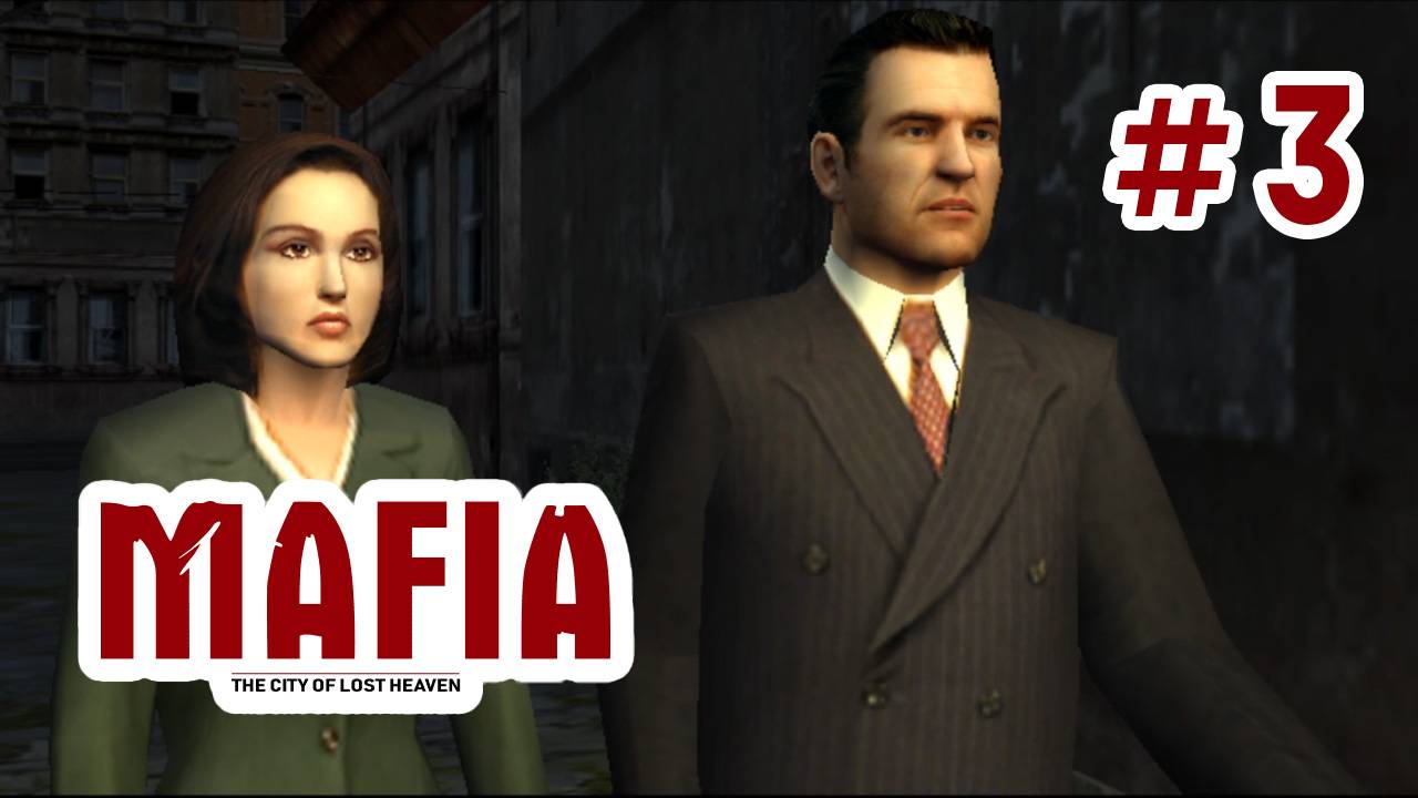 MAFIA #3 ⇾ ПОЛУЧАЕМ П**ДЮЛЕЙ ИЗ ЗА ЖЕНЩИН