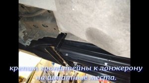 Подножка на автомобиль HAVAL H6 2019 год.