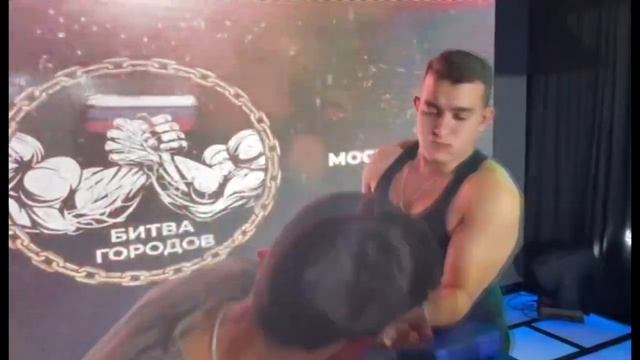 Армрестлинг Томск смотреть онлайн