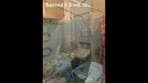 Фрязино Мира 2