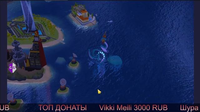 SIMCITY BUILDIT ВЗЛОМ ВЫПОЛНЯЮ КМ ПОДНИМАЮСЬ В ЛИГЕ смотреть онлайн