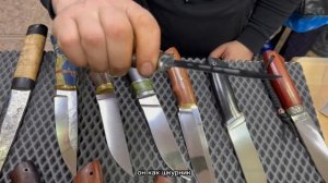 09-03-2025   ЧИСТКА СКЛАДА❗️По очень хорошей цене👍