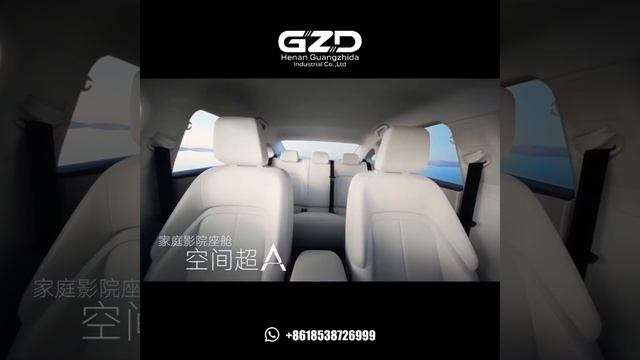 Wuling Starlight 2024 PHEV смотреть онлайн