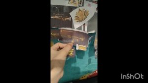 стенка стандофф 2
