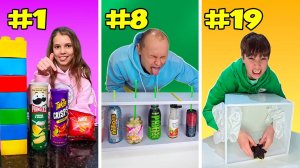 20 ЧЕЛЕНДЖЕЙ за 20 МИНУТ