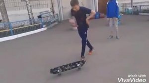 Падения со скейта