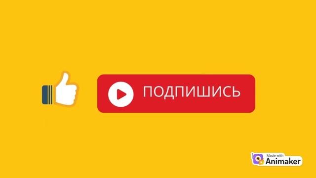 Трейлер