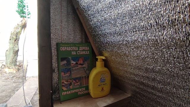 Доделываем домик школьника внутри.[Часть1] Утепление передней стены и уборка. смотреть онлайн