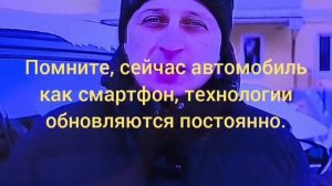 Как правильно выбирать и покупать автомобиль в 2025 году? Лайфхак.