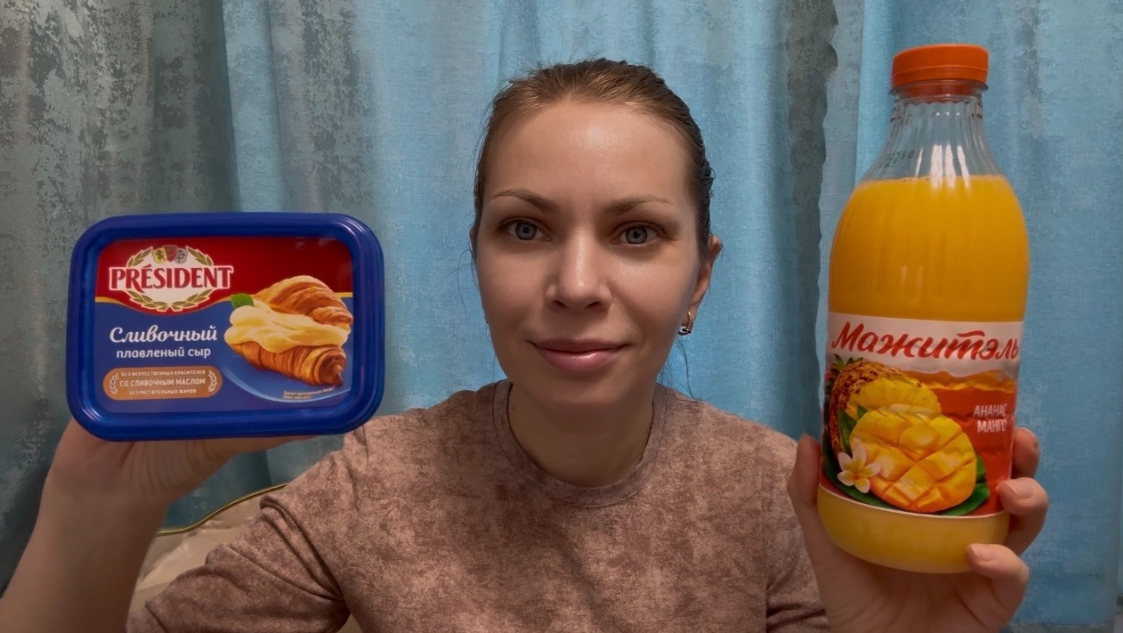 ПОКУПКИ ИЗ ДИКСИ