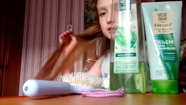 как отрастить длинные волосы 😍🥴 смотреть онлайн