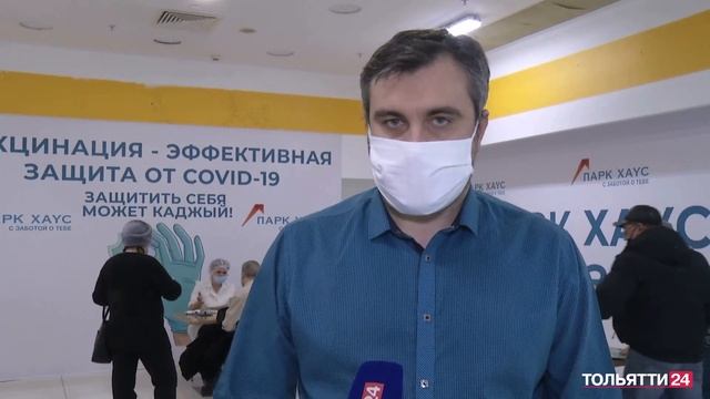 Прививочная кампания («Новости Тольятти» 28.01.2022)