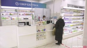 Открытие Сбер Еаптеки («Новости Тольятти» 08.02.2022)