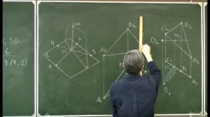 Начертательная геометрия. Лекция 8. Часть 2.