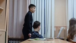 школа №14