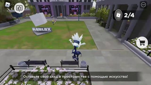 мини видео как получить класическую кепку в роблокс смотреть онлайн