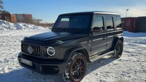 Кубик на продажу